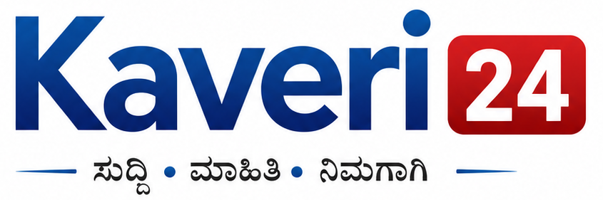 kaveri24