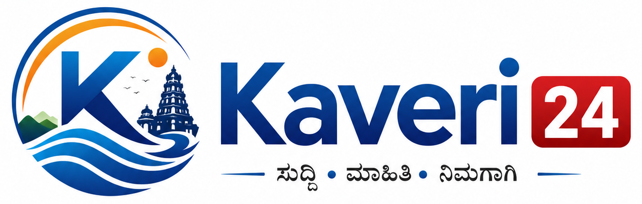 Kaveri24